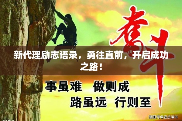 改弦易张