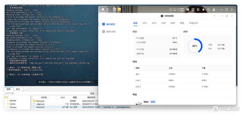 畅盈最新版本，数据驱动计划_限量版_v1.233，新手友好指南