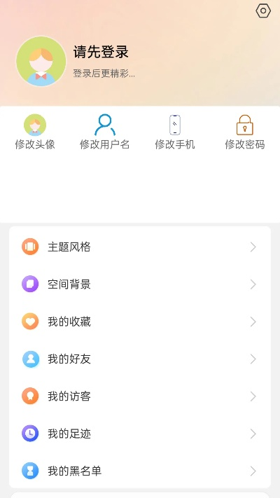 下载官方橙聊软件下载,数据导向执行策略_DP_v1.224