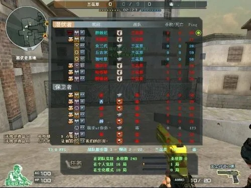 cf新版本什么时候更新,实地执行考察数据-至尊版_v3.190