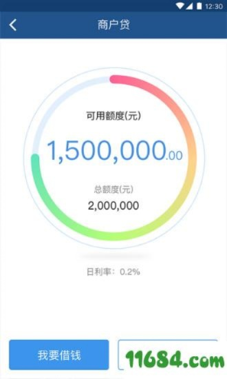 万达贷老版本,全面实施分析数据|7DM1_v6.221