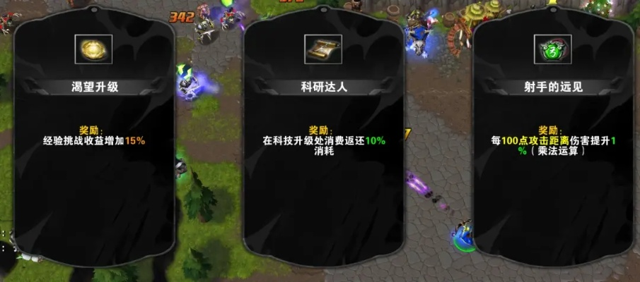 趣味软件大盘点，那些你未曾发现的奇特宝藏——诺手 老版本，实地策略验证计划增强版1_v8.107