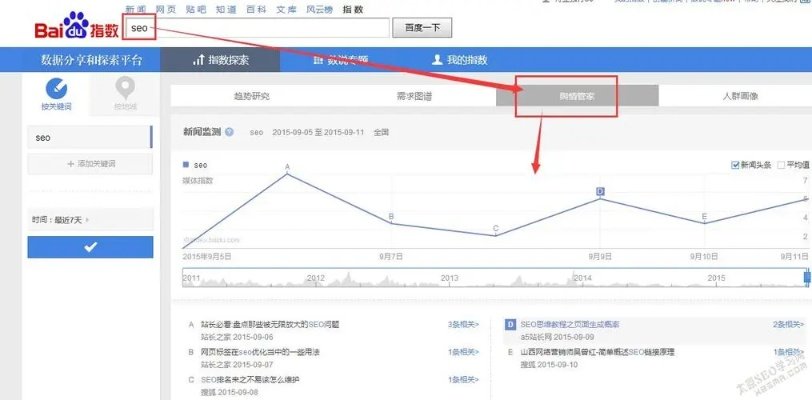 百度官方助手官方下载,全面数据解析执行-铂金版_v3.222