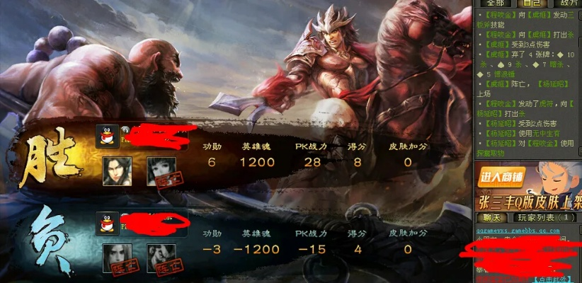 老版本英雄杀下载,持久性策略解析&amp;HDR版_v3.315