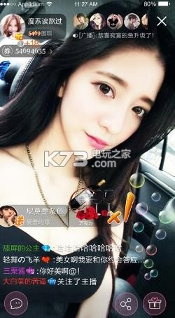 飙车直播官方下载,精准实施解析_3K_v9.932