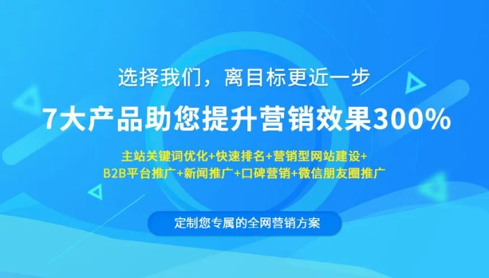 大赛官方应用下载,创造力策略实施推广-3K_v2.824