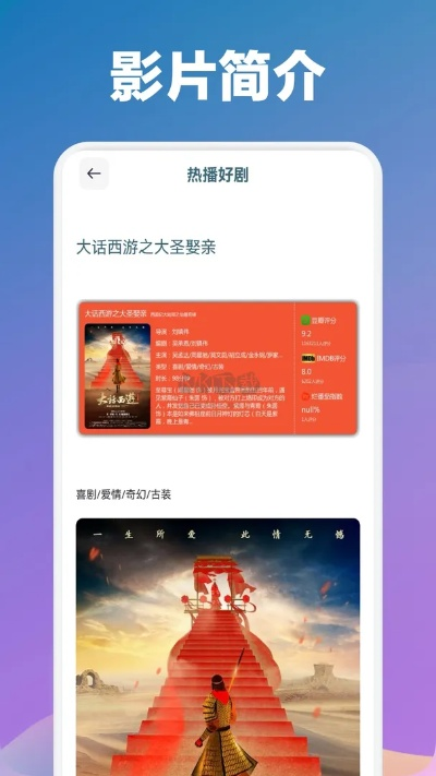 光影正版官方下载,灵活解析执行_LT_v10.753