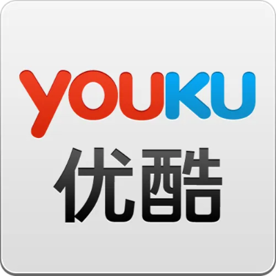 优酷视频老版本4.0,战略优化方案|专业款1_v2.531