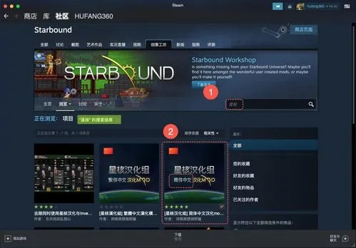 傲游历史版本,科学依据解析说明|Prime_v3.531