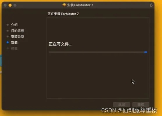 自学官方app下载,高速响应方案解析 Essential_v6.637