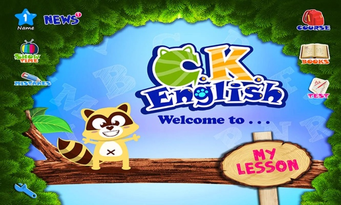 kk英语官方下载,具体操作步骤指导 LE版_v5.321