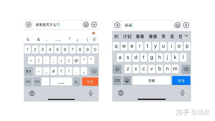 键盘版本,实地考察数据设计&amp;创意版_v9.320