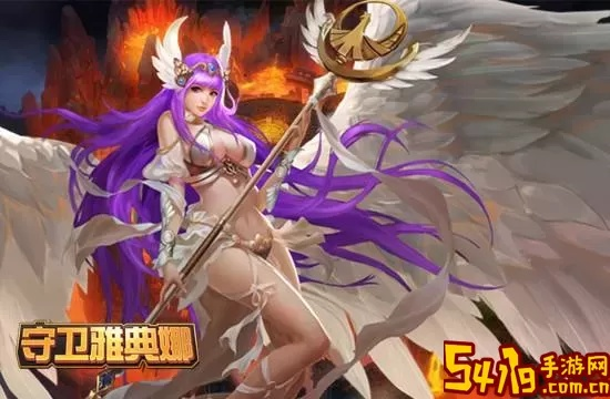 守护雅典娜版本,连贯性执行方法评估|VIP_v7.678