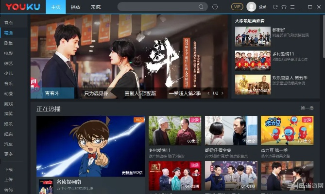 介绍视频，优酷版老版本eShop1_v4.352开源软件项目及其背后的生态