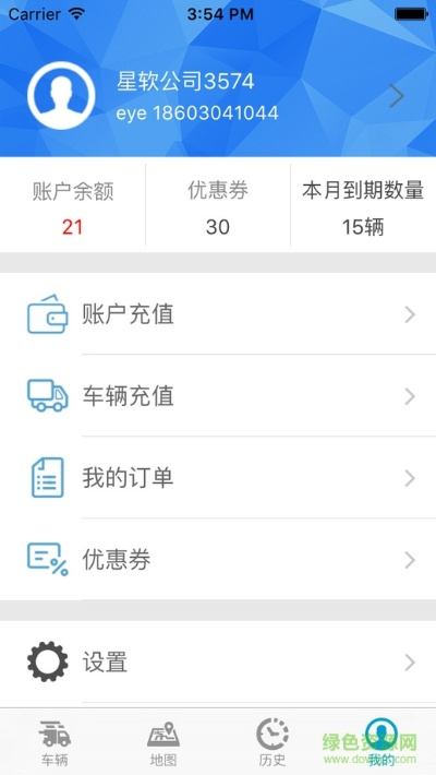 企管之星官方下载,科技评估解析说明 C版1_v3.860