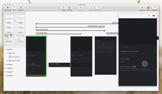 displayout官方下载,灵活执行策略_进阶款_v4.956