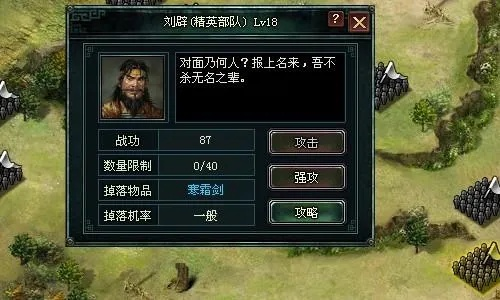 卧龙吟怀旧版本的区别,实效性解读策略 Pixel1_v8.120