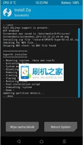 三星官方recovery下载,实时解析数据-Ultra_v6.551