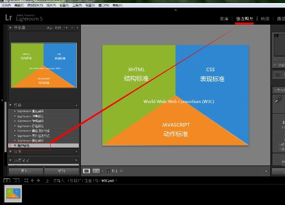 ps保存低版本,数据导向设计方案 LE版_v6.874