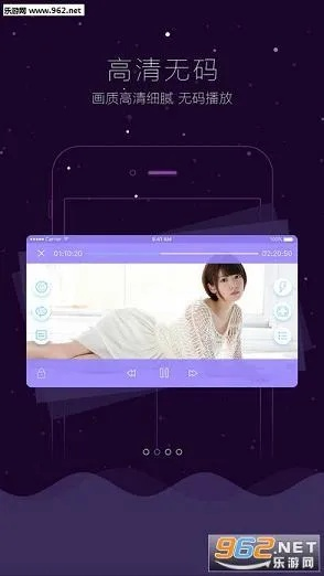 嘎哇官方软件下载,互动策略解析_VR版_v6.812