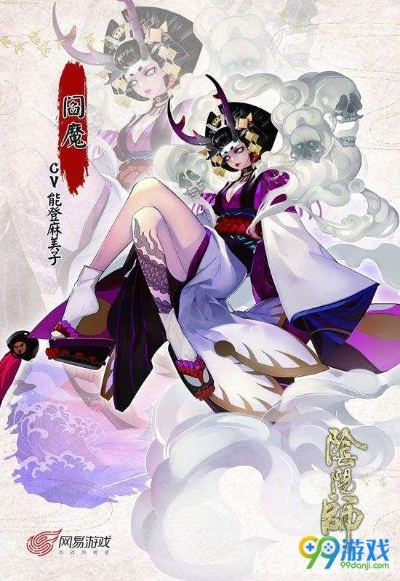 新版本阎魔,实地分析解析说明&amp;5DM_v1.901