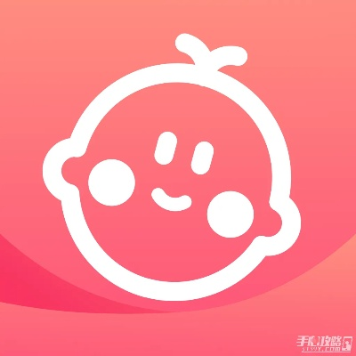 柚宝宝最新版本下载,快速设计响应方案_标配版_v8.446