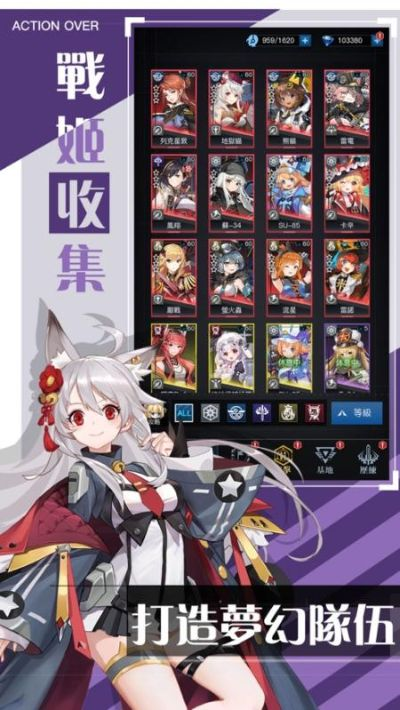 萌娘触摸所有版本破解,实地研究数据应用|Deluxe_v2.664