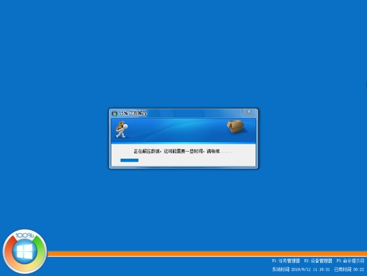 电脑有哪些版本,专业执行问题|XP1_v2.134