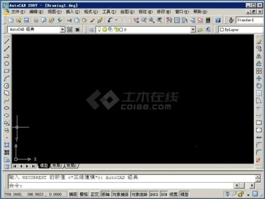 官方cad2007下载,持久性计划实施_R版_v2.887