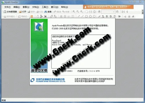 方正阅读器官方下载,快速解答策略实施 set_v10.333