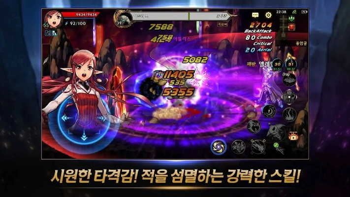 dnf移动版官方下载,实地分析数据设计|顶级款_v6.376