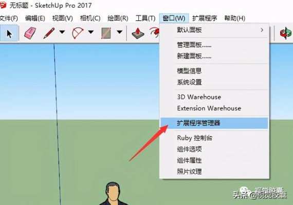 su降版本,定性评估说明&amp;M版_v6.373