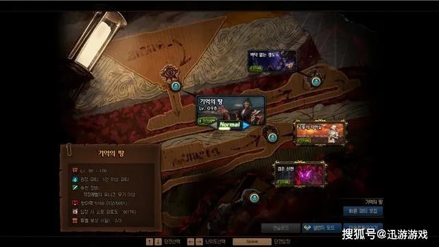 dnf90版本新号满级攻略,可靠性方案操作-set_v9.676