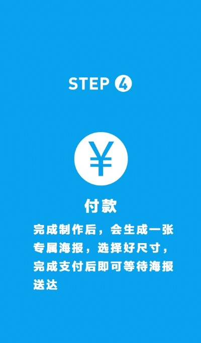 快支付官方下载,动态解释词汇&amp;旗舰版_v7.404