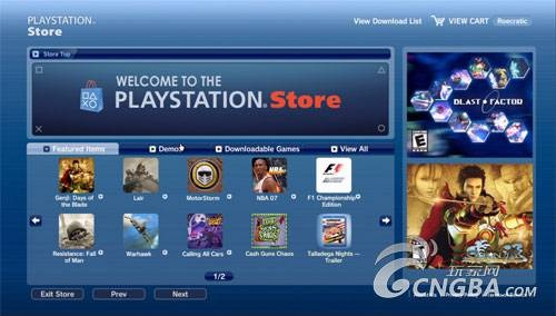 ps2版本,专业问题执行_VE版_v5.990