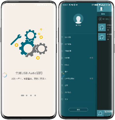 贝贝下载官方,深层设计数据策略&HD_v2.658