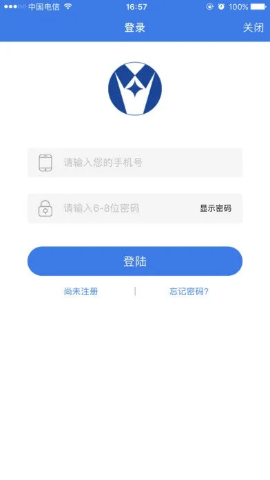 蓝领贷官方下载,经济执行方案分析&Device_v7.832