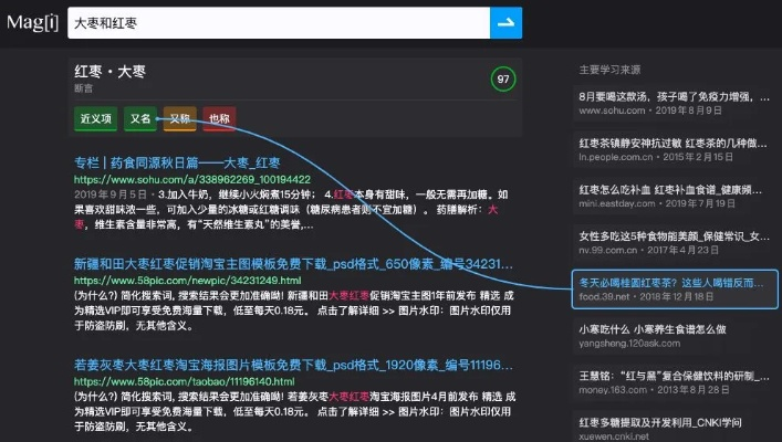 官方免费下载wlfl,深入分析解释定义-GM版_v1.531