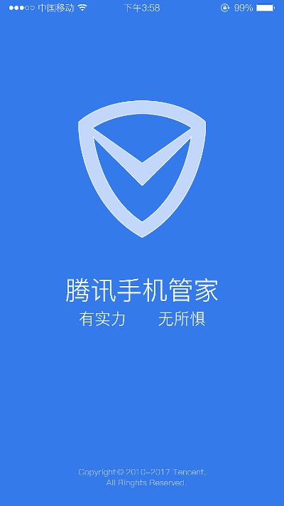 手机管家2016版本,全面设计解析策略-铂金版_v10.181