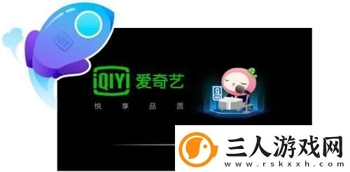 爱奇艺7.0版本官方下载,市场趋势方案实施_FHD_v8.907