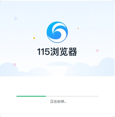 2025年10月26日