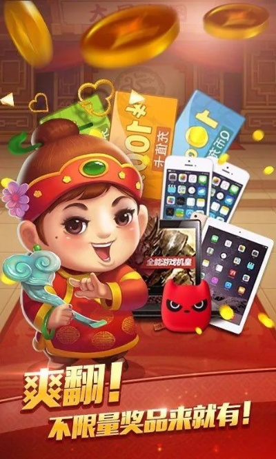 下载官方豆子世界,持久方案设计_复刻款_v2.523