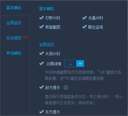 TGP手机版官方下载,行业标杆的翘楚,动态词语解释定义pack_v7.674