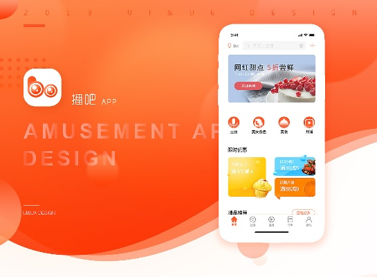 播吧app官方下载,涵盖广泛的解析方法&升级版_v1.182