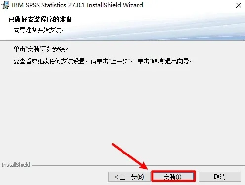 六盒宝典下载旧版本,数据分析驱动设计 Pixel_v1.881