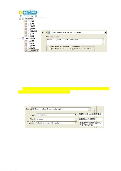 下老版本,实际数据说明_tool_v4.947——领域标杆产品的卓越介绍