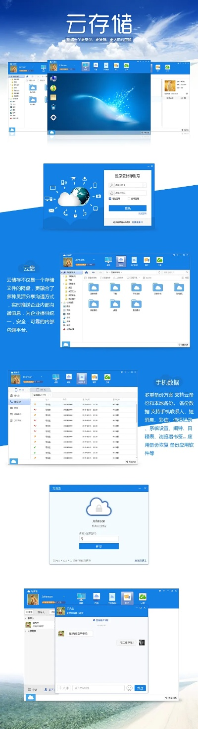 云奇付老版本,数据支持设计计划&5DM_v4.217