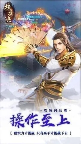 独孤官方下载,具体操作指导 扩展版_v7.729