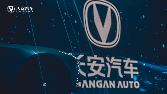 长安fan官方下载,实地验证设计方案|XP_v9.336