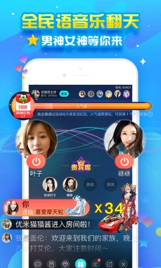 派派历史版本下载专区,迅捷解答计划执行_动态版_v2.374